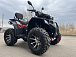 Квадроцикл PROMAX TAURUS 300 MAX-PRO LONG в Салавате
