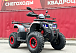 Квадроцикл GBM MAVERICK 300 NEW в Салавате