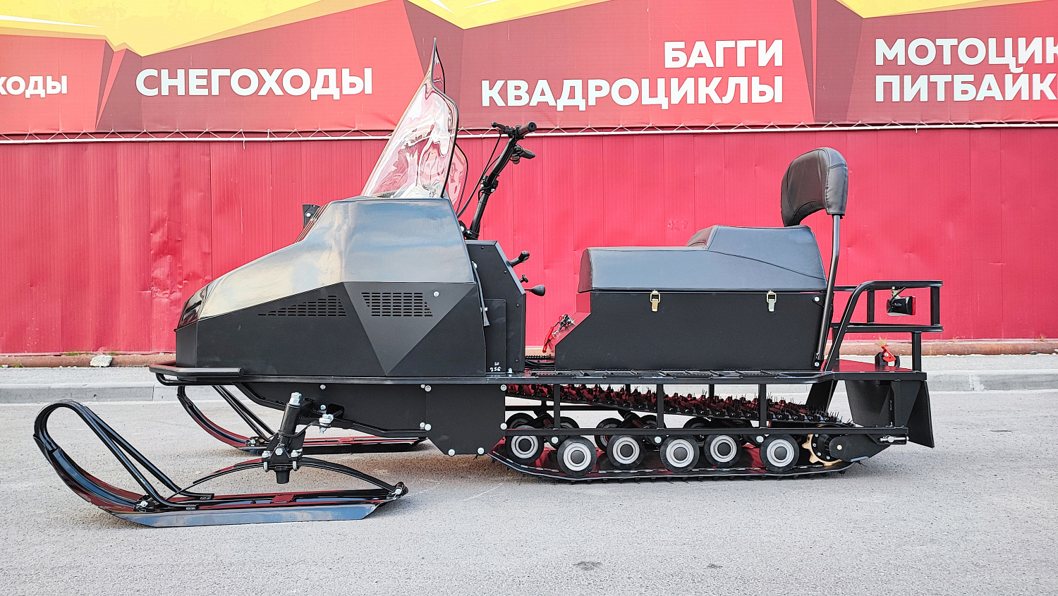 Снегоход PROMAX YAKUT 500 2.0 4T 29 в Салавате