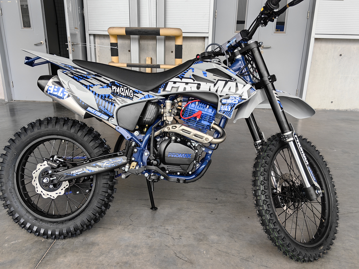 Кроссовый мотоцикл PROMAX MX250 ST в Салавате