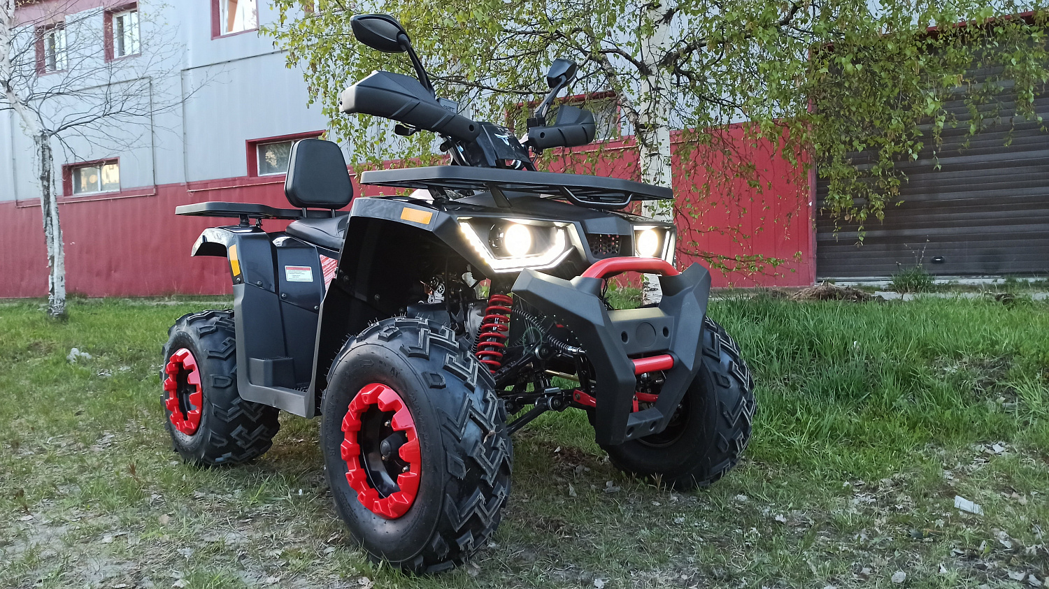 Квадроцикл PROMAX WILD 300 LUX (2024) в Салавате
