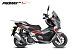 МаксиСкутер PROMAX-HONDA ADV 150 (49) (Inspired by HONDA) в Салавате
