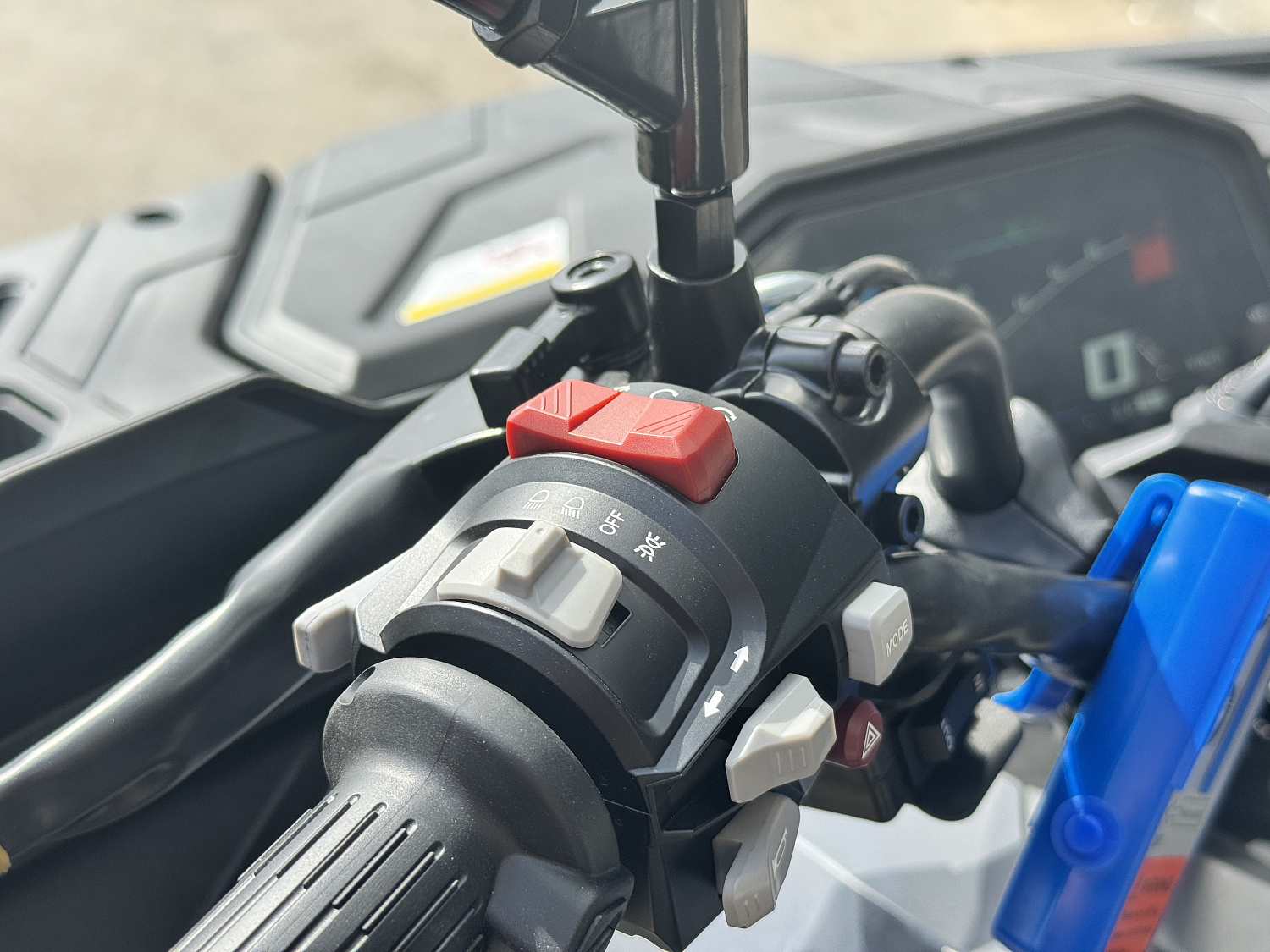 Квадроцикл HND QRX 650 PRO в Салавате