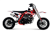Питбайк Progasi KIDS POWER 110 (10/10) в Салавате