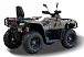 Квадроцикл HISUN TACTIC GT1000/LIMITED в Салавате