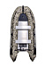 ЛОДКА SMARINE SDP MAX 420 AL в Салавате