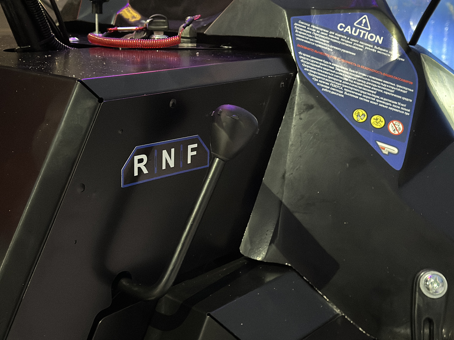 Снегоход PROMAX YAKUT 500 2.0 4T 20 в Салавате