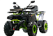Квадроцикл MOTOLAND (МОТОЛЕНД) VOX200 WILD TRACK X WINCH (баланс. вал) в Салавате