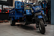 Трицикл CJ Scarab 350 в Салавате