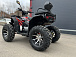 Квадроцикл PROMAX TAURUS 300 MAX-PRO LONG в Салавате
