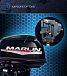 Лодочный мотор MARLIN PROLINE MP 30 AWR в Салавате